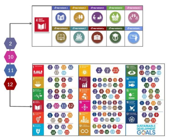 1745490549488-768x619