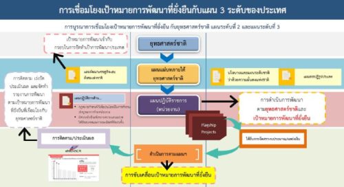 1745491156232-768x418