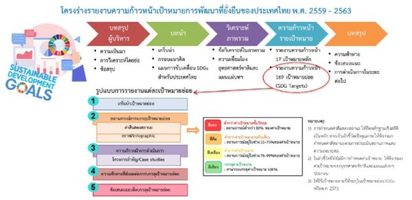 1745491592143-768x374