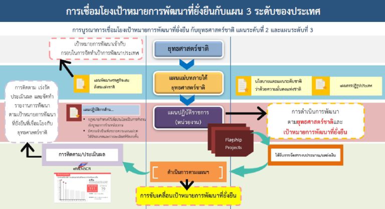 1745491156232-768x418